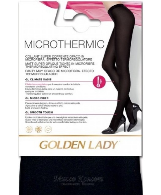Golden Lady MicroThermic